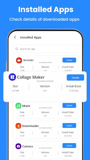 Скриншот 5 — Обновление ПО - Обновление