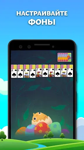 Скриншот 2 — Spider Solitaire