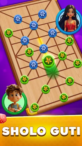 Скриншот 6 — Ultimate Offline Board Games