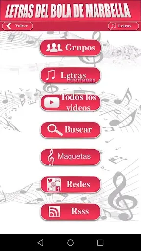 Скриншот 2 — Música ApliArte