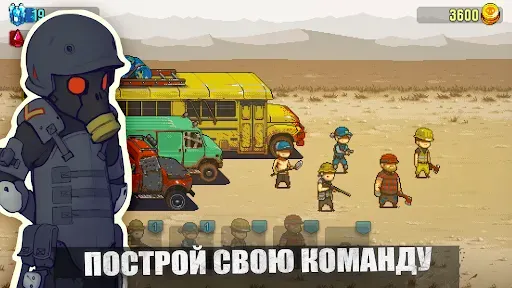 Скриншот 1 — Dead Ahead: Zombie Warfare