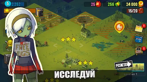 Скриншот 4 — Dead Ahead: Zombie Warfare