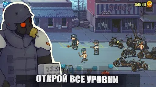 Скриншот 5 — Dead Ahead: Zombie Warfare