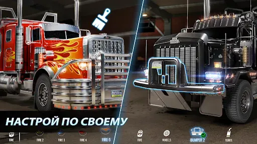 Скриншот 3 — Big Rig Racing: Драг рейсинг