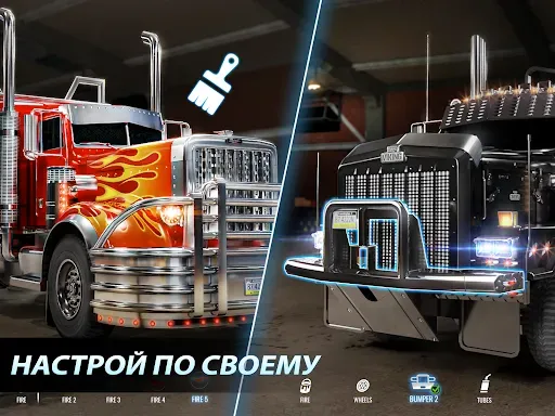 Скриншот 8 — Big Rig Racing: Драг рейсинг