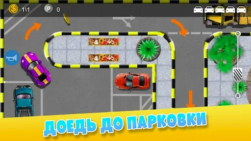 Скриншот 2 — Parking Mania:Кар паркинг игра