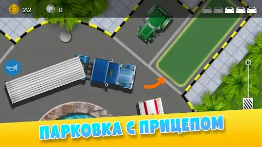 Скриншот 5 — Parking Mania:Кар паркинг игра