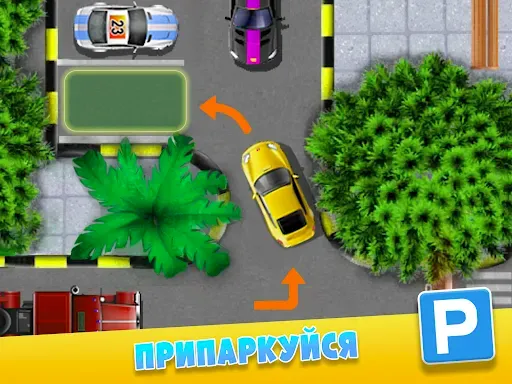 Скриншот 7 — Parking Mania:Кар паркинг игра