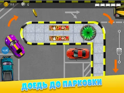 Скриншот 8 — Parking Mania:Кар паркинг игра
