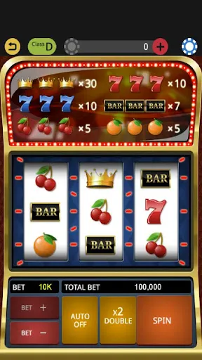 Скриншот 7 — Всемирный Игровой автомат King
