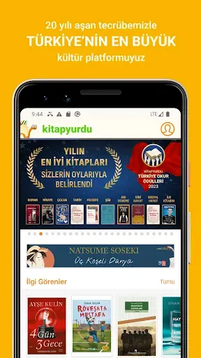 Скриншот 1 — Kitapyurdu