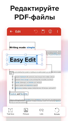 Скриншот 3 — MobiPDF: Редактор и сканер PDF