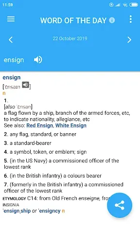 Скриншот 4 — Collins English Dictionary