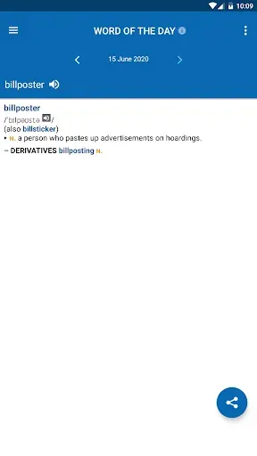 Скриншот 6 — Oxford American Dictionary
