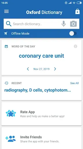 Скриншот 3 — Oxford Medical Dictionary