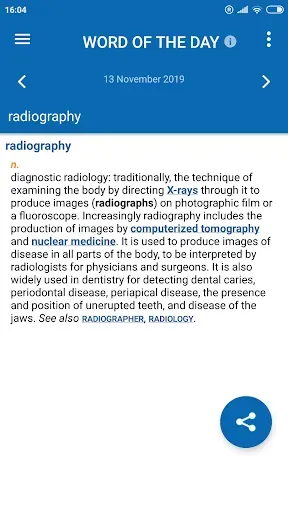 Скриншот 4 — Oxford Medical Dictionary
