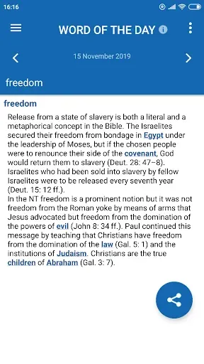 Скриншот 4 — Oxford Dictionary of the Bible
