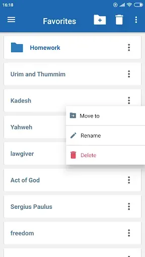 Скриншот 7 — Oxford Dictionary of the Bible