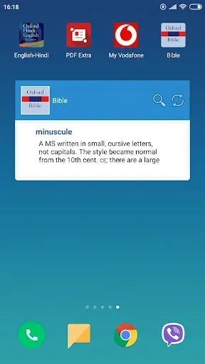 Скриншот 8 — Oxford Dictionary of the Bible