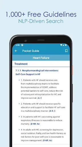 Скриншот 3 — Guideline Central