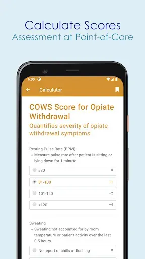 Скриншот 6 — Guideline Central