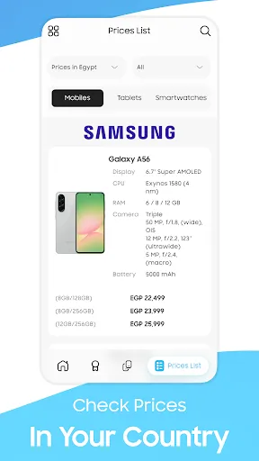 Скриншот 8 — Mobolist: Phone Prices & Specs