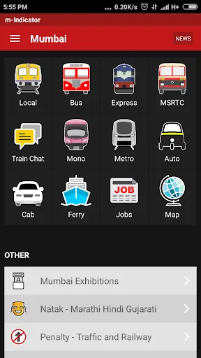 Скриншот 1 — m-Indicator: Mumbai Local