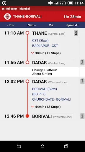 Скриншот 6 — m-Indicator: Mumbai Local