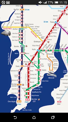 Скриншот 8 — m-Indicator: Mumbai Local