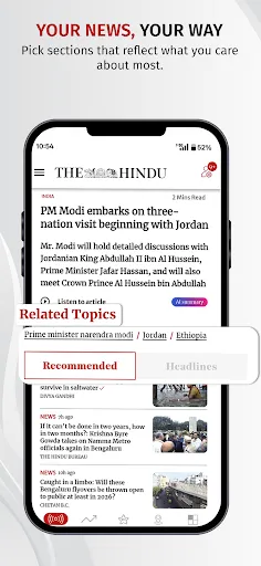 Скриншот 1 — The Hindu: India & World News