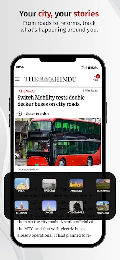 Скриншот 2 — The Hindu: India & World News