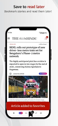 Скриншот 3 — The Hindu: India & World News