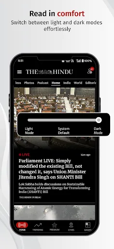 Скриншот 7 — The Hindu: India & World News