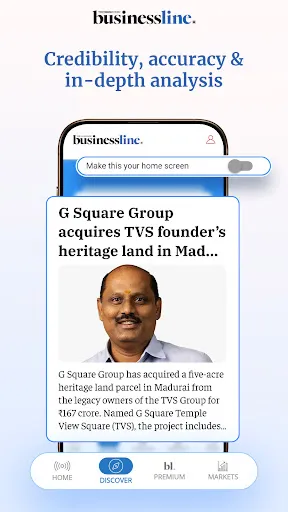 Скриншот 1 — The Hindu Businessline News