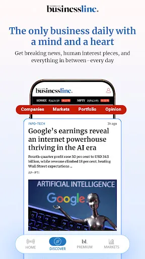 Скриншот 3 — The Hindu Businessline News