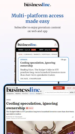 Скриншот 4 — The Hindu Businessline News