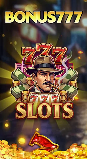 Скриншот 1 — District Vault Slots