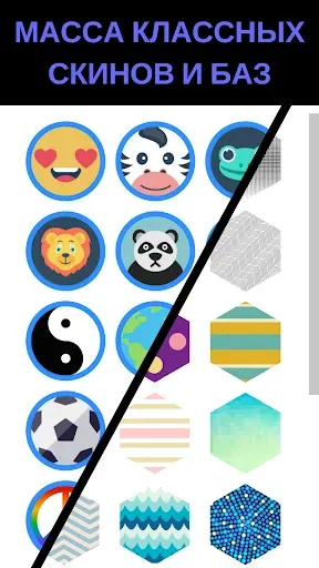 Скриншот 4 — Hexar.io - io games