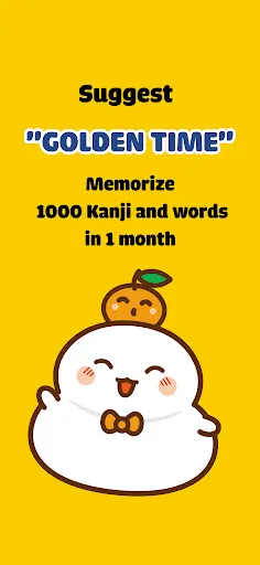Скриншот 1 — MochiKanji - Learn Japanese