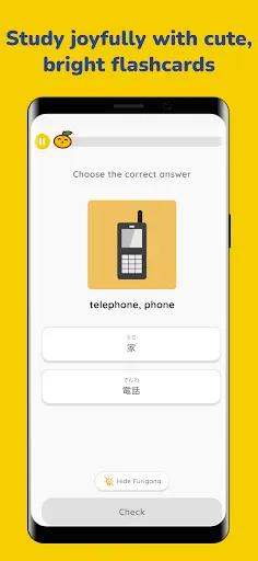 Скриншот 4 — MochiKanji - Learn Japanese