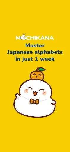 Скриншот 1 — MochiKana Learn Hiragana