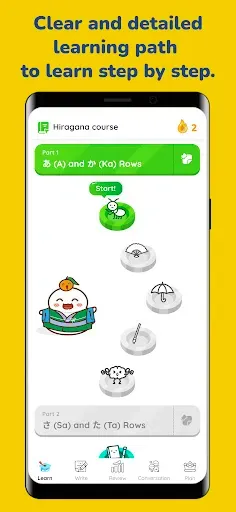 Скриншот 2 — MochiKana Learn Hiragana