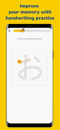 Скриншот 6 — MochiKana Learn Hiragana
