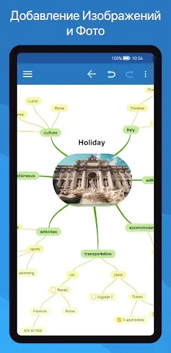 Скриншот 5 — SimpleMind Pro - Mind Mapping