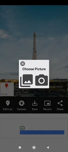Скриншот 1 — Geo Tagging Camera