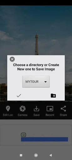 Скриншот 3 — Geo Tagging Camera