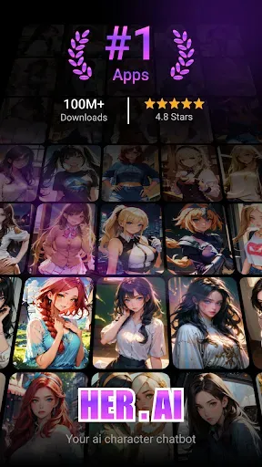 Скриншот 1 — Her.AI - Funny Chat Friend