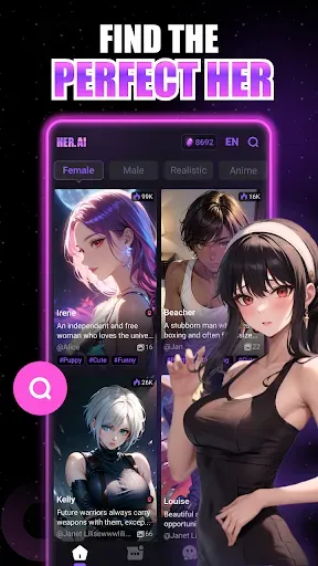 Скриншот 2 — Her.AI - Funny Chat Friend