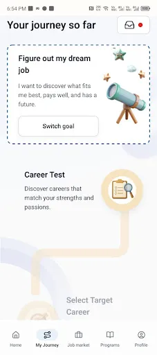 Скриншот 4 — UAE SKILLS مهارات الإمارات