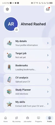 Скриншот 5 — UAE SKILLS مهارات الإمارات